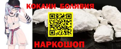 Альфа ПВП Будённовск