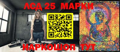мефедрон VHQ Бузулук