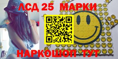 мефедрон VHQ Бузулук