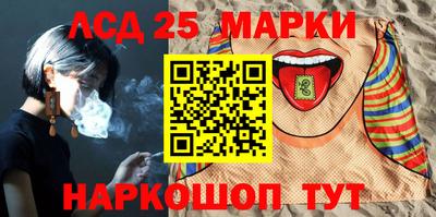 apvp Обнинск