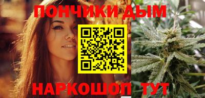 первитин Обь