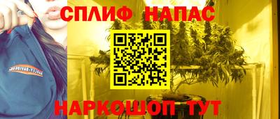 мефедрон VHQ Бузулук