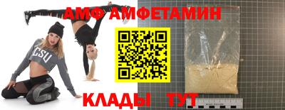 прущая мука Бугуруслан