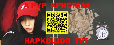 бошки Нягань