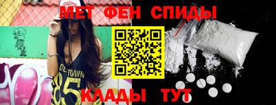 Альфа ПВП Будённовск
