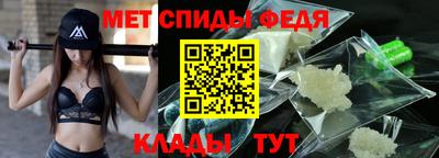 Альфа ПВП Будённовск