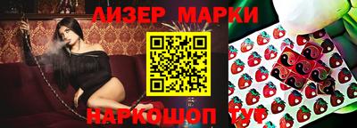 Альфа ПВП Будённовск